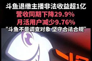 打爆对手内线！恩比德23中10&9罚8中轰全场最高32分 另有13板7助